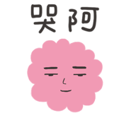430347733