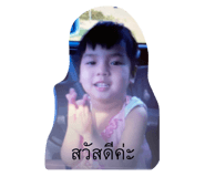 430359006