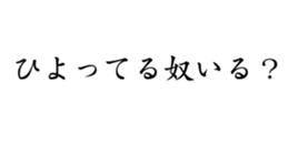 430360662
