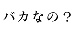 430360665