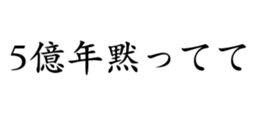 430360666