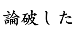 430360668