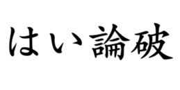 430360669