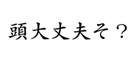430360671