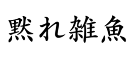 430360674