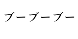 430360675
