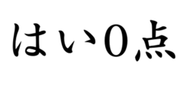 430360677