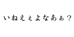 430360680