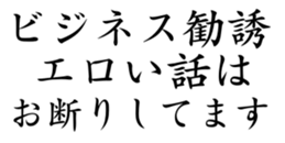 430360681