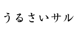 430360683