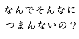 430360684