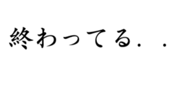 430360685