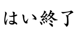 430360686