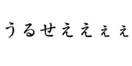 430360687