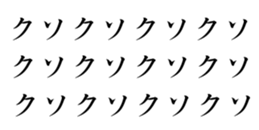 430360689