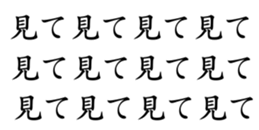 430360690