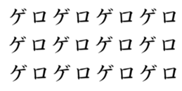 430360691