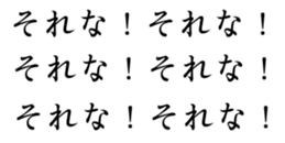 430360692