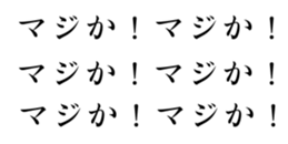 430360693