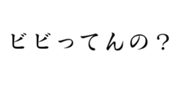 430360700