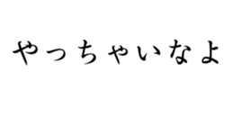 430360701