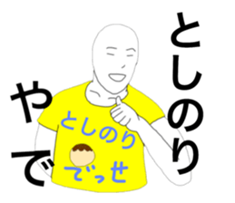 43036610