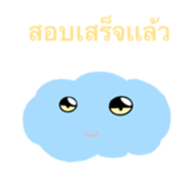 430368679