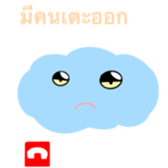 430368691
