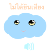 430368692
