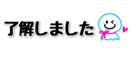 430372014