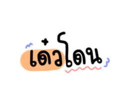 430381875