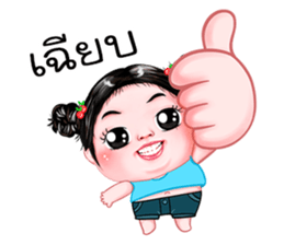 430392455