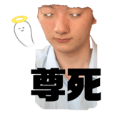 430413910