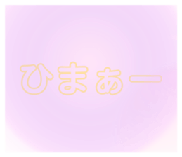 430417525