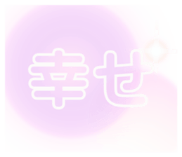 430417530