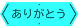 430450558