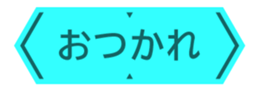 430450561