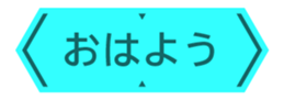430450562