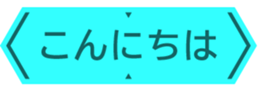 430450563