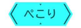 430450567
