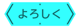 430450568