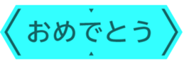 430450577