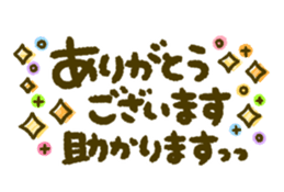 430455841