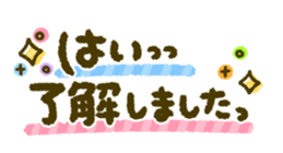 430455844