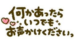 430455859