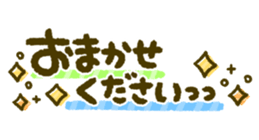430455860
