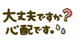 430455861