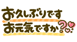 430455865