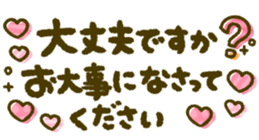 430455872