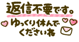 430455873